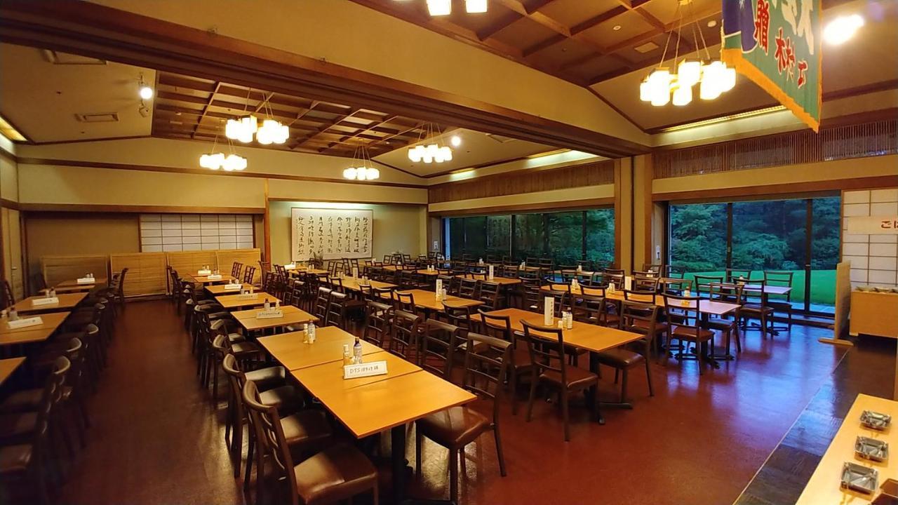 Hikone View Hotel Esterno foto